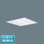 [ юридическое лицо ограничение ] XL374LWV LA9 Panasonic потолок . включено type LED мульти- комфорт 15 продолжение style свет type style свет модель lai темно синий продается отдельно квадратное днем белый цвет [XL374LWVLA9]