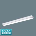 [ юридическое лицо ограничение ] XLW442AENZ LE9 Panasonic LED беж скользящий ( применение другой )..* защита от дождя 40 форма прямого подключения D стиль W150 днем белый цвет [ XLW442AENZLE9 ]