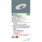 [ юридическое лицо ограничение ] XND1061AN LE9 Panasonic . включено type LED днем белый цвет наклонение потолок для встраиваемый светильник . включено дыра φ150 [ XND1061ANLE9 ]