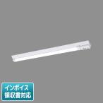 [ юридическое лицо ограничение ] XWG422AGNJ LE9 Panasonic крепление непосредственно к потолку type 40 форма iD серии для экстренных случаев 30 минут промежуток модель .. type защита от дождя type днем белый цвет не style свет [ XWG422AGNJLE9 ]