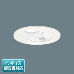 0[ юридическое лицо ограничение ][ немедленная уплата наличие есть ] LSEBC5120 LE1 Panasonic . включено type LED днем белый цвет встраиваемый светильник яркость сенсор φ125[LGDC3200N LE1 такой же и т.п. товар ][ LSEBC5120LE1 ]