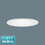 [ юридическое лицо ограничение ] LGD3201N LE1 Panasonic потолок . включено type LED днем белый цвет встраиваемый светильник . type 8H рассеивание mild распределение свет . включено дыра φ150 [ LGD3201NLE1 ]