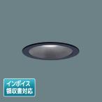 ダウンライト、LEDダウンライト