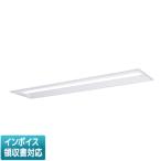 [ юридическое лицо ограничение ] XFX450UEN LE9 Panasonic iD серии . включено LED беж скользящий в общем 5200lm днем белый цвет не style свет [ XFX450UENLE9 ]