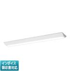 [ юридическое лицо ограничение ] XFX469DHN LE9 Panasonic iD серии обновленный для крепление непосредственно к потолку type 6900 lm днем белый цвет [ XFX469DHNLE9 ]