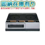 0[ юридическое лицо ограничение ][ немедленная уплата наличие есть ] KZ-KB21E Panasonic IH варочный нагреватель ширина 59cm KZ-KB21E. класть модель KB модель 2.IH металлический * нержавеющая сталь соответствует [ KZKB21E ]