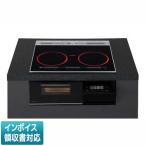 [ юридическое лицо ограничение ] KZ-A1M6K Panasonic IH варочный нагреватель встроенный jet черный / черный 60cm 3.IH одиночный ( правый IH) все metal соответствует [ KZA1M6K ]