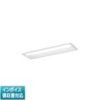 [ юридическое лицо ограничение ] XFX209REN LE9 Panasonic * заказанные товары . включено type 20 форма в одном корпусе LED основа под фарой поверхность открытого типа [ XFX209RENLE9 ]