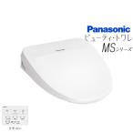 0[ юридическое лицо ограничение ][ немедленная уплата наличие есть ] CH845WS Panasonic Panasonic мойка теплой водой сиденье для унитаза вид ti*to трещина MS серии момент тип дистанционный пульт белый [ CH845WS ]