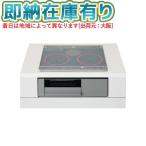 ●[法人限定][即納在庫有り] KZ-J1H6AST パナソニック IHクッキングヒーター ビルトイン Jシリーズ 2口IH+ラジエント [ KZJ1H6AST ]