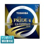 [ юридическое лицо ограничение ] Toshiba FCL32EDC/30PDZ [ FCL32EDC30PDZ ] круг форма лампа дневного света sa- Klein сочный Z 3 волна длина форма днем свет модель 32 форма 