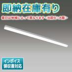 ショッピング即納 [法人限定][即納在庫有り] 東芝 LEKT407523N-LS9 TENQOO 直付型 W70 昼白色 非調光 [ LEKT407523NLS9 ]