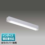 [ юридическое лицо ограничение ] LEET-20704W Toshiba TENQOO серии прямой есть 20 форма W70.. защита от дождя прибор одиночный товар * свет балка продается отдельно [ LEET20704W ]