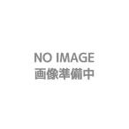 [法人限定] C-181 東芝 ベースライト TENQOO 連結ガイド [ C181 ]