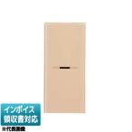 [法人限定] WDG1621L(CW) 東芝 ※受注品 スイッチカバー表示付ＬCW ウォームベージュ色 [ WDG1621LCW ]