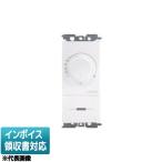 [ юридическое лицо ограничение ] WDG9013 Toshiba роторный тип темно синий звездообразный 3.2A