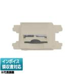 [法人限定] NDG4431N(CW) 東芝 ※受注品 テレフォンチップ ウォームベージュ色 [ NDG4431NCW ]