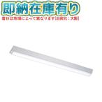 [ юридическое лицо ограничение ][ немедленная уплата наличие есть ] LEKT450523RN-LS9 Toshiba TENQOO прямой есть 40 форма обновленный [ LEKT450523RNLS9 ]