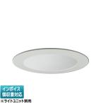 [ юридическое лицо ограничение ] EL-D15/5 Mitsubishi LED встраиваемый светильник прибор одиночный товар MC серии Φ200 обновленный соответствует белый цвет кукуруза затемнение 15°* свет единица продается отдельно [ ELD155 ]