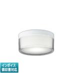 ショッピングau [法人限定] AU54099 コイズミ KOIZUMI 防雨防湿型シーリング 白熱球100W相当 非調光 昼白色 防雨・防湿型 [ AU54099 ]