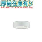 ○[法人限定][即納在庫有り] AU50487 コイズミ KOIZUMI 防雨型シーリング 白熱球100W相当 非調光 昼白色 防雨型 [ AU50487 ]