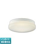 ショッピングau [法人限定] AU46977L コイズミ KOIZUMI 防雨防湿型シーリング FCL20W相当 非調光 電球色 防雨・防湿型 [ AU46977L ]