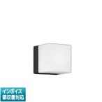 ショッピングau [法人限定] AU57444 コイズミ KOIZUMI 防雨防湿型ブラケット 白熱球60W相当 非調光 昼白色 防雨・防湿型 [ AU57444 ]