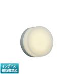 ショッピングau [法人限定] AU55632 コイズミ KOIZUMI 防雨型ブラケット 白熱球60W相当 非調光 電球色 防雨型 [ AU55632 ]