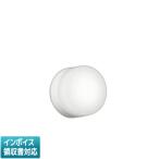 ショッピングau [法人限定] AU52644 コイズミ KOIZUMI 防雨防湿型ブラケット 白熱球100W相当 非調光 昼白色 防雨・防湿型 [ AU52644 ]