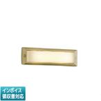 ショッピングau [法人限定] AU45172L コイズミ KOIZUMI 防雨型ブラケット 白熱球60W相当 非調光 電球色 防雨型 [ AU45172L ]