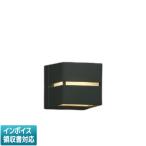 ショッピングau [法人限定] AU35032L コイズミ KOIZUMI 防雨型ブラケット 白熱球40W相当 非調光 電球色 防雨型 [ AU35032L ]