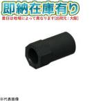 [法人限定][即納在庫有り] 2K-16K【ブラック】未来工業 ミライ 2号コネクタ [ 2K16K ]
