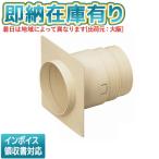 [ юридическое лицо ограничение ][ немедленная уплата наличие есть ] PYSB-150S будущее промышленность Mira i водонепроницаемый .. рукав [ PYSB150S ]