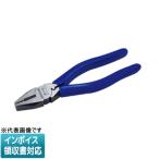 ◇ JP-175 JEFCOM ジェフコム デンサン DENSAN 電工プロペンチ 圧着付 [ JP175 ]