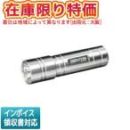 *[ ограниченное количество специальная цена ][ немедленная уплата наличие есть ] SNM-L143D GENTOS Gentos SNM серии лампа светодиодной подсветки высокая яркость chip модель белый цвет одиночный 4 форма щелочь батарейка 3 шт для ( тест для приложен )