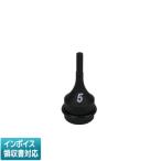 ◇ 1/2 4H-5 藤原産業 SK11 インパクト用ヘキサゴンレンチ [ 12 4H5 ]