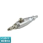 ◇ SK-HDS 藤原産業 SK11 高圧ボタン式エアダスター [ SKHDS ]