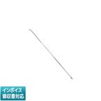 直送[法人限定] EAN-1000 藤原産業 SK11 アングルノズル [ EAN1000 ]