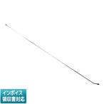 直送[法人限定] EAN-1300 藤原産業 SK11 アングルノズル 1300mm [ EAN1300 ]