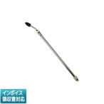 ◇ EAN-500EX 藤原産業 SK11 アングルノズル伸縮 500 [ EAN500EX ]