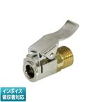 ◇ SAC-100 藤原産業 SK11 エアーチャック クリップ [ SAC100 ]