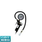◇ ATG-000 藤原産業 SK11 エアチャックガン ZERO [ ATG000 ]