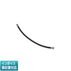 ◇ ATG用ホース 藤原産業 SK11 ホースアッセンブリ [ ATGヨウホース ]