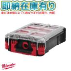 ��[���[�݌ɗL��] 4932464083 �~���E�H�[�L�[ milwaukee �y���ʌ���z BLACK PACKOUT �I�[�K�i�C�U�[ �u���b�N S�T�C�Y [ 4932464083 ]