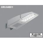 KOIZUMI コイズミ照明 LED防犯灯 AU43657L