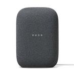 Google Nest Audio аудио уголь Smart динамик 