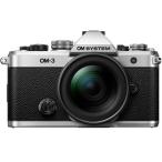 「訳あり品-外装箱傷あり」新品 ミラーレス一眼カメラ OM SYSTEM OM-3 12-45mm F4.0 PRO レンズキット