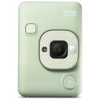 インスタントカメラ instax mini LiPlay チェキ [マッチャグリーン]