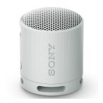 SONY SRS-XB100 (HC) [ светло-серый ] смартфон соответствует динамик 