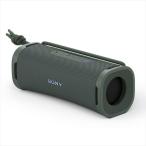 Bluetoothスピーカー SRS-ULT10 フォレストグレー